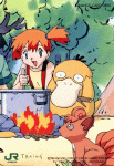 [pokemon-or-kasumi.jpg]
