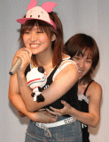 [Adusa and Raimu]