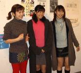 [Yoko, Naoko, Yoko]