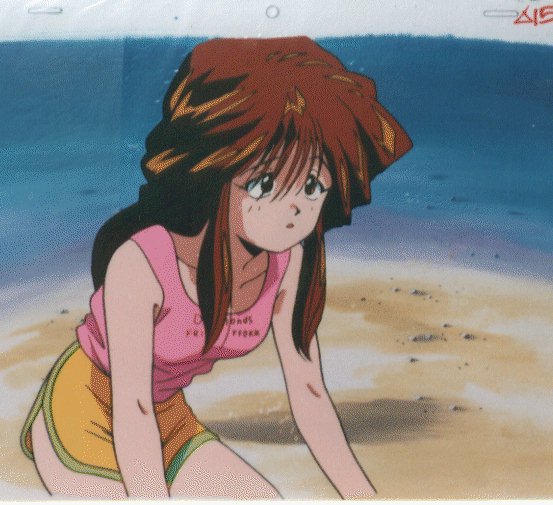 Original Magical Taluluto-kun Anime Cel