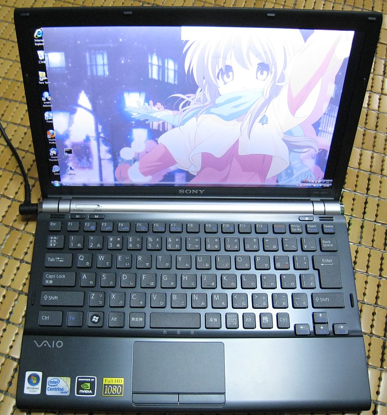 Vaio Type Z Pcg 611cn Vgn Z92js