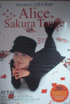 [tange-alice1.jpg]