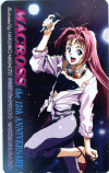 [av9803-macross.jpg]