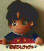[Shiine]