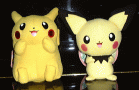 [pika-bank.jpg]