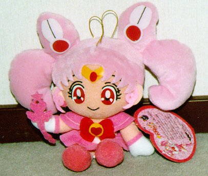 Chibi Sit
