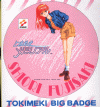 [badge-shiori.jpg]