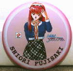 [badge2-shiori2.jpg]