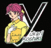 [pin2-yukari.jpg]