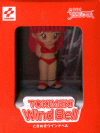 [wb-shiori.jpg]