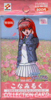 [Tokimemo pack]