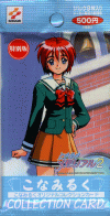 [Tokimemo 2 pack]