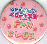 [fan club badge]