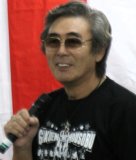 Shibata Hidekatsu