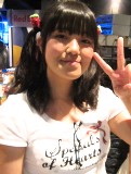 Hino Kanako