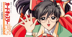 [Yukito]