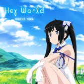 heyworld-anime-00.jpg