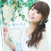 heyworld-cd-00.jpg