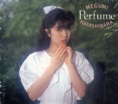 [Perfume booklet]