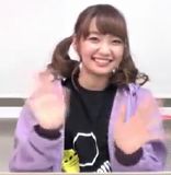 Ohhashi Ayaka