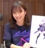 Suganuma Chisa