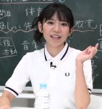 Oshiete Maiko-sensei 6