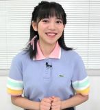 Oshiete! Maiko-sensei 3 Gakki Gakkyuukousa
