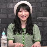 Yamazaki Erii