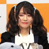 Amano Satomi