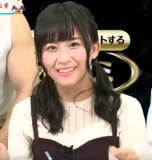 Ohno Yuuko