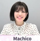 Machico