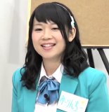 Furukawa Yurina