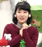 Touyama Nao