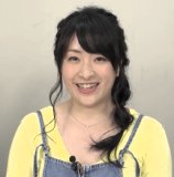 Ueda Kana