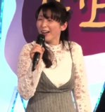 Hisakawa Aya