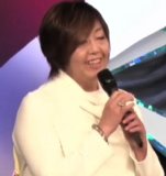 Ogata Megumi