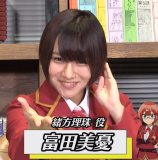 Bokutachi ha Benkyou ga Dekinai niconama tokuban Ready Study Go! 4