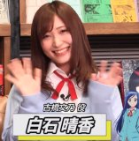 Bokutachi ha Benkyou ga Dekinai niconama tokuban Ready Study Go! 1