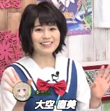 Ohzora Naomi