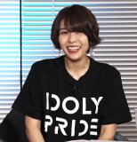 Idoly Pride Game Release Tokuban