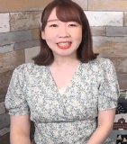 Sasaki Mikoi