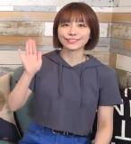 Terakawa Aimi