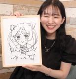 Kojima Nanae