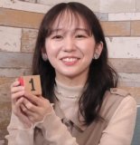 Kojima Nanae