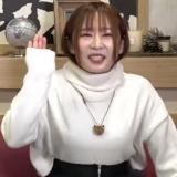 Sakuragawa Megu