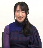 Mizuki Nana