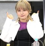 Tomita Miyu