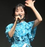 Touyama Nao