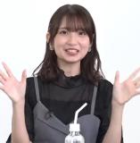 Ohkubo Rumi