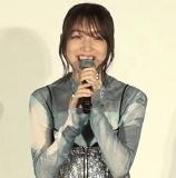 Ueda Reina